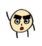 ゲジ豆 Vol.1-無し（個別スタンプ：32）