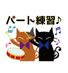 軽音楽 吹奏楽 音楽 楽器 使いやすい 先生（個別スタンプ：20）