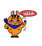 iイノブタ君のグッドディ（個別スタンプ：3）