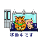 iイノブタ君のグッドディ（個別スタンプ：4）