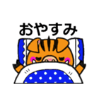 iイノブタ君のグッドディ（個別スタンプ：7）