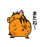 iイノブタ君のグッドディ（個別スタンプ：11）