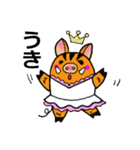 iイノブタ君のグッドディ（個別スタンプ：33）