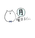 がんばる！愉快な幹事さん（個別スタンプ：8）