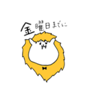 がんばる！愉快な幹事さん（個別スタンプ：12）