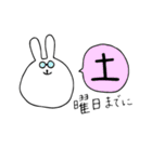 がんばる！愉快な幹事さん（個別スタンプ：13）