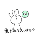 がんばる！愉快な幹事さん（個別スタンプ：19）