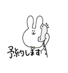 がんばる！愉快な幹事さん（個別スタンプ：24）