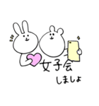 がんばる！愉快な幹事さん（個別スタンプ：30）