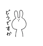 がんばる！愉快な幹事さん（個別スタンプ：32）