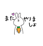 がんばる！愉快な幹事さん（個別スタンプ：38）