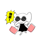 ゾウです2（個別スタンプ：2）