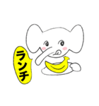 ゾウです2（個別スタンプ：6）