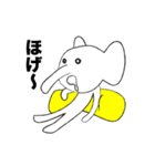 ゾウです2（個別スタンプ：7）