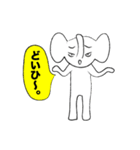 ゾウです2（個別スタンプ：9）