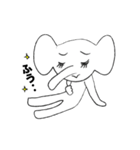 ゾウです2（個別スタンプ：11）