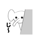 ゾウです2（個別スタンプ：17）