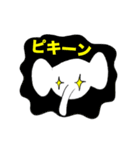 ゾウです2（個別スタンプ：25）