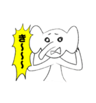 ゾウです2（個別スタンプ：39）