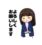 真由ちゃんだよ！（個別スタンプ：3）