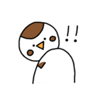 チュッティコン（個別スタンプ：1）