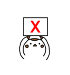 チュッティコン（個別スタンプ：9）