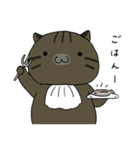 ぽてキャット（個別スタンプ：7）