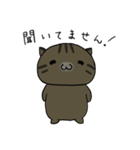 ぽてキャット（個別スタンプ：12）