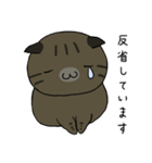 ぽてキャット（個別スタンプ：19）