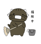 ぽてキャット（個別スタンプ：33）