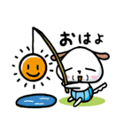 のん翁（個別スタンプ：1）
