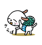 のん翁（個別スタンプ：4）