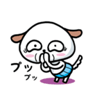 のん翁（個別スタンプ：18）