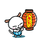 のん翁（個別スタンプ：25）
