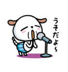 のん翁（個別スタンプ：31）
