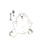 犬のオッス♂ ＆ メッス♀（個別スタンプ：16）