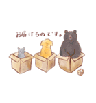 犬とどうぶつたちのパクチースタンプ（個別スタンプ：6）