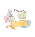 犬とどうぶつたちのパクチースタンプ（個別スタンプ：12）