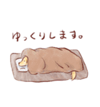 犬とどうぶつたちのパクチースタンプ（個別スタンプ：14）