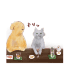犬とどうぶつたちのパクチースタンプ（個別スタンプ：17）