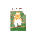 犬とどうぶつたちのパクチースタンプ（個別スタンプ：18）