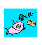 ロックなヤツら（個別スタンプ：6）