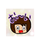 ショートカットちん（個別スタンプ：1）