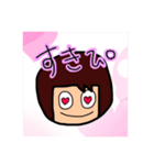ショートカットちん（個別スタンプ：4）