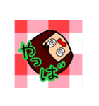 ショートカットちん（個別スタンプ：5）