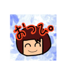 ショートカットちん（個別スタンプ：6）