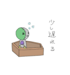 つぎはぎくん 1（個別スタンプ：7）