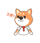 柴犬ママ（個別スタンプ：17）