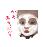 アヤトの挨拶2（個別スタンプ：1）