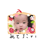 アヤトの挨拶2（個別スタンプ：5）